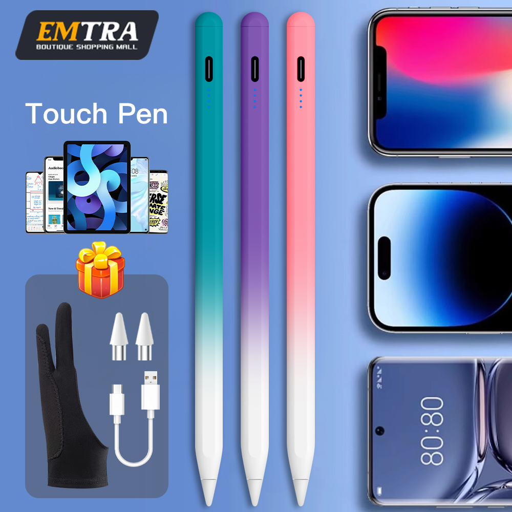Universal Stylus Pen Gradient  - огляд і ціна Sticky Note Cube