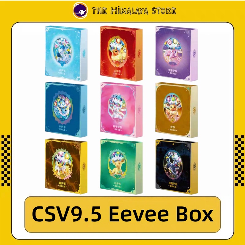 Authentic PKM Scarlet&Violet C - огляд і ціна Cardstock Paper Pack